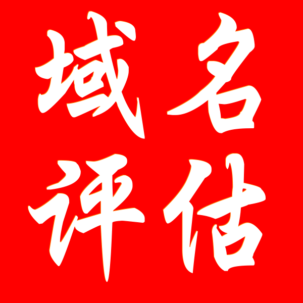 Ai评估